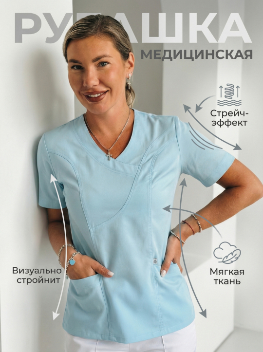 Куртка хирургичка МАСКА
