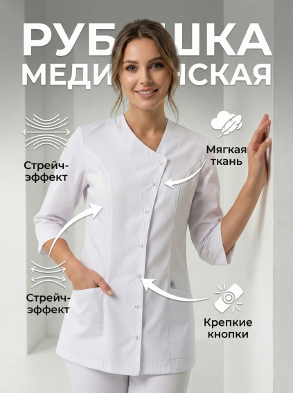 Куртка ВАЛИО Куртка ВАЛИО