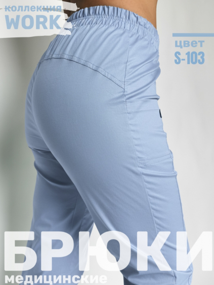 Брюки ВИТА Брюки ВИТА